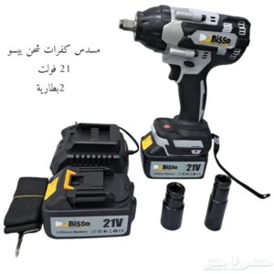 دريل مسدس كفرات شحن بيسو 21 فولت + 2 بطارية = Bisso