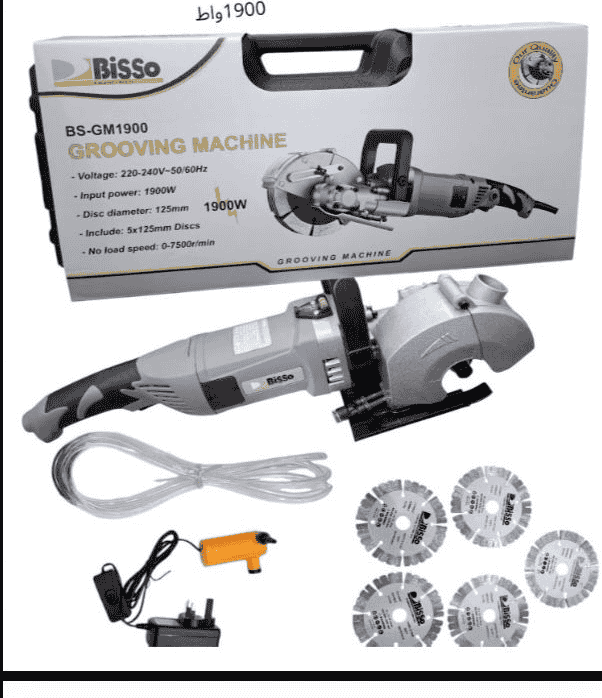 صاروخ 5 دسكات حفر بلوك و جدار بيسو 1900 واط