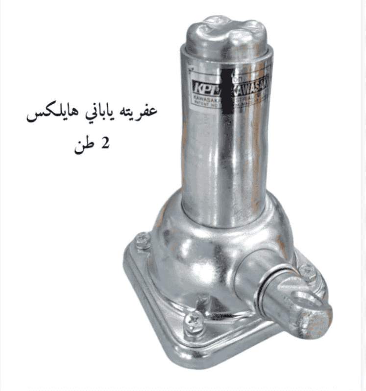 عفريته ياباني هايلكس 2 طن