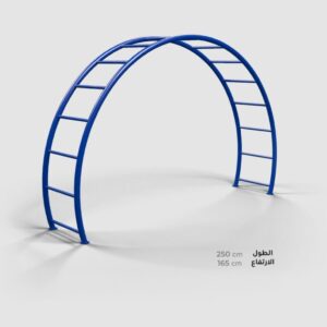 تسلق نصف الدائرة